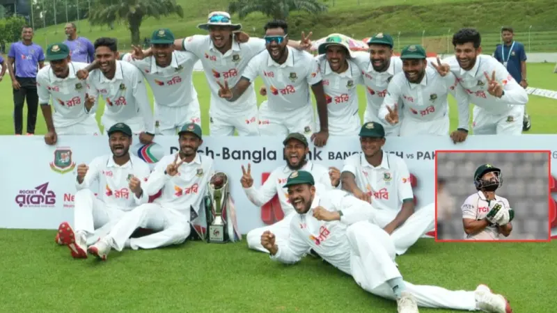 Pakistan Whitewash: తేలిపోయిన పాకిస్థాన్ బ్యాటర్స్.. బంగ్లాదేశ్ చేతిలో క్లీన్ స్వీప్..!