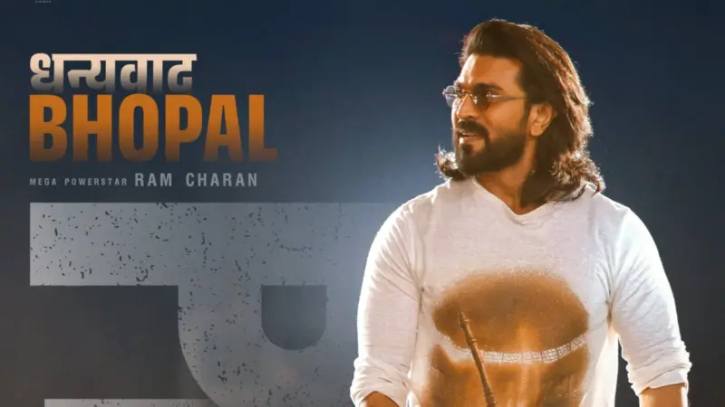 Peddi Will Always My Number One Film - Ram Charan