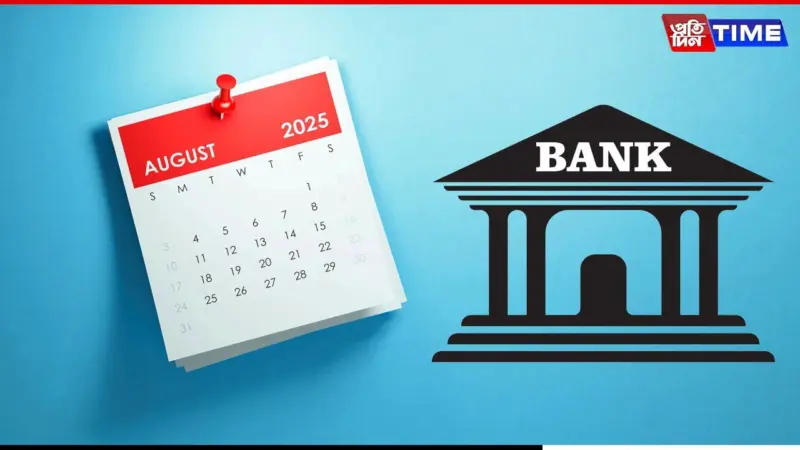 Bank Holidays in August 2025: Full State-Wise List and Key Dates You Should Know