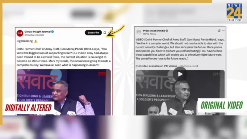 Amid Iran war, Pakistan's propaganda exposed! Islamabad trying to create rift between India and Israel by.