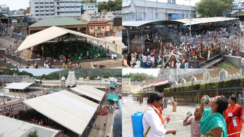 తిరుమల వెళ్లే భక్తులకు అలర్ట్.. శ్రీవారి దర్శనం, వసతి గదులపై టీటీడీ కీలక ప్రకటన