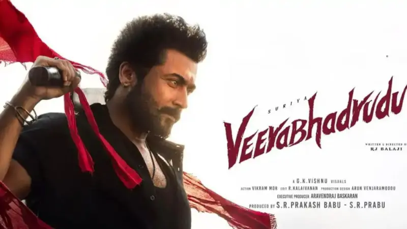 Veera Bhadrudu OTT: సూర్య 'వీర భద్రుడు' ఓటీటీ లాక్.. స్ట్రీమింగ్ ఎక్కడంటే..!