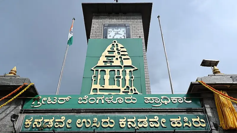 Bengaluru: GBA finalises voter rolls; 45-day clock starts for civic polls