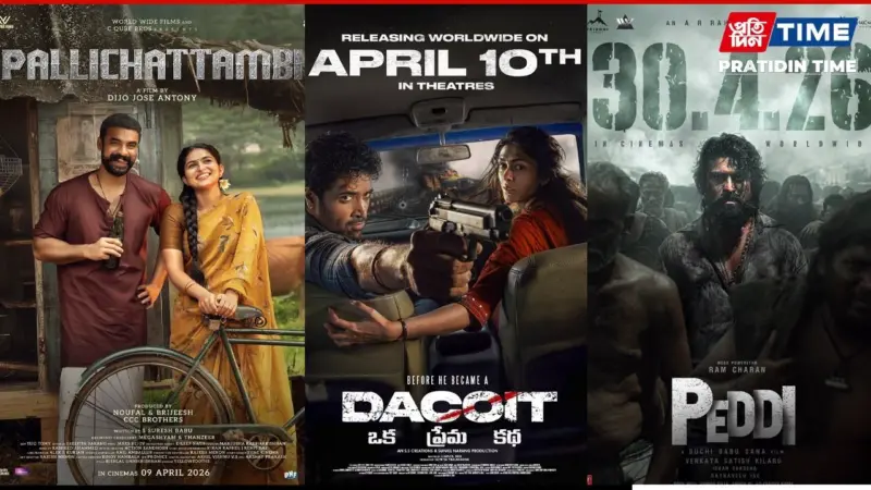 Top South Indian Movies Releasing in Theatres in April 2026: Complete List of Must-Watch Films