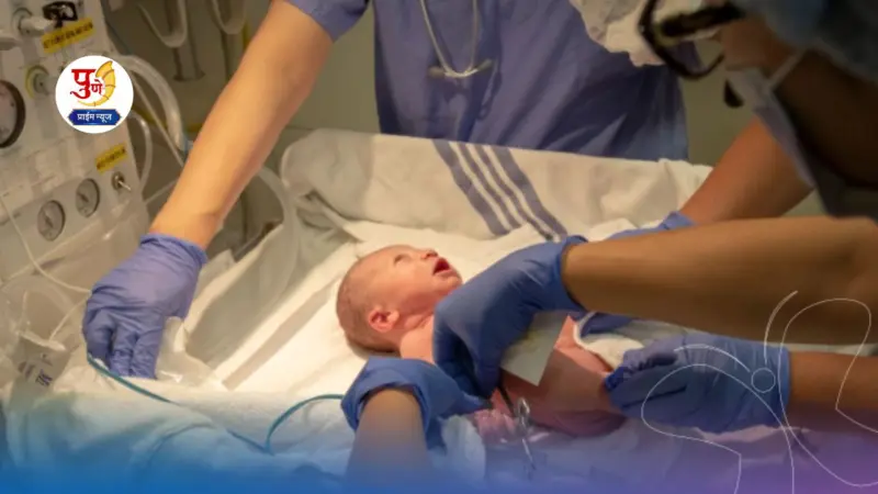 Pune : खेळता खेळता दगडाचा तुकडा गिळला अन् श्वास कोंडला; पुण्याच्या ससून रुग्णालयात चिमुकल्याची जीवघेण्या संकटातून सुटका