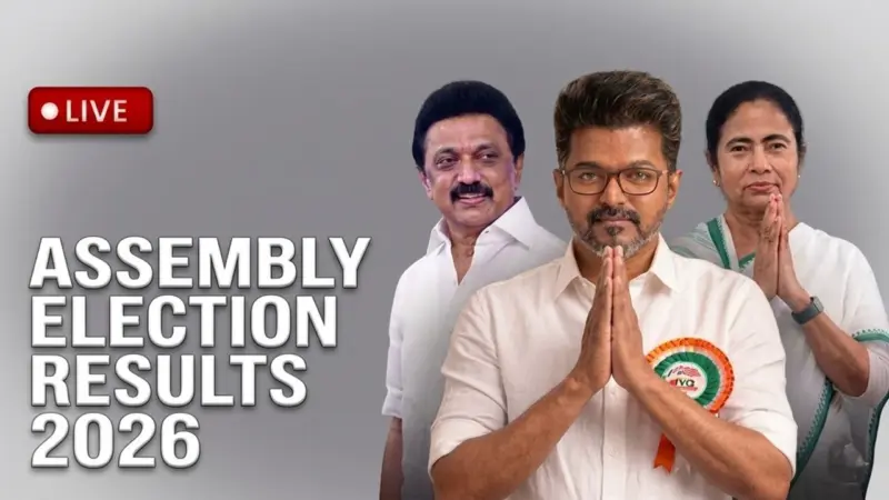 Assembly Election 2026 Live Updates:  ബംഗാളും അസമും തൂത്തുവാരി ബിജെപി; ഡി.എം.കെ കോട്ടകള്‍ തകര്‍ത്ത് വിജയ്
