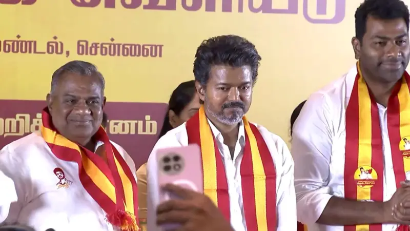 Vijay: తమిళనాడు శాసనసభ ఎన్నికల ఫలితాలు.. టీవీకే కీలక సమావేశం