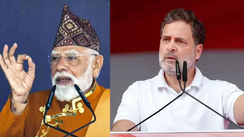 "மோடியின் வசூல் வேட்டை தொடர்கிறது" - காட்டமாக விமர்சித்த காங்கிரஸ்!