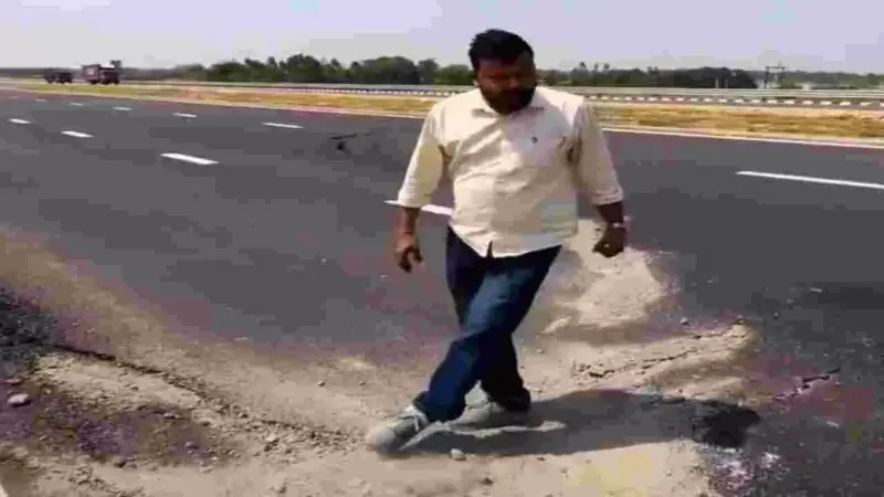 Cracks on Ganga Expressway? Viral Video Puts Mega UP Project in Spotlight