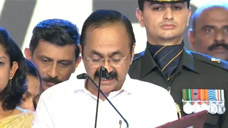 KERALA CM VDS:  కేరళ ముఖ్యమంత్రిగా వీడీ సతీశన్‌ ప్రమాణ స్వీకారం..