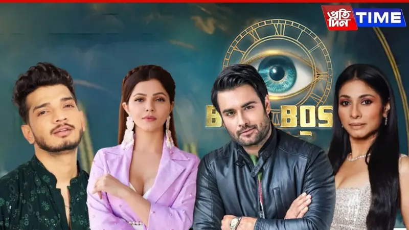 Bigg Boss 19 - Look Back at the Longest-Staying Contestants in Bigg Boss History