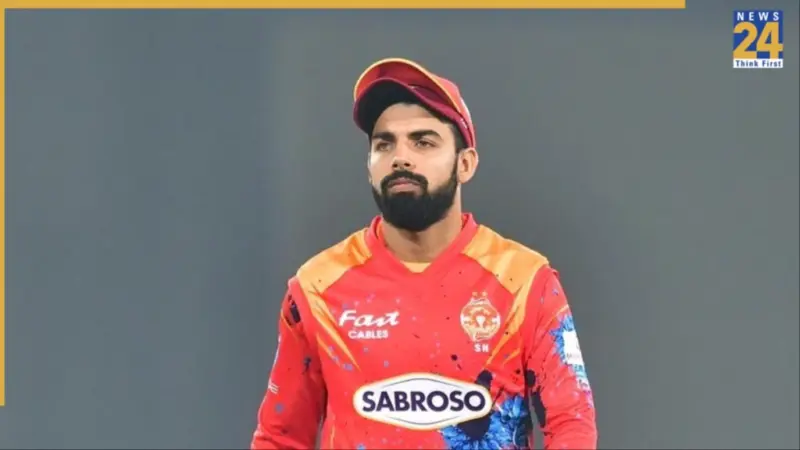 RAP vs ISL PSL 2026: Will rain play spoilsport today like Lahore Qalandars match? Here's what the weather report for Gaddafi Stadium Lahore says