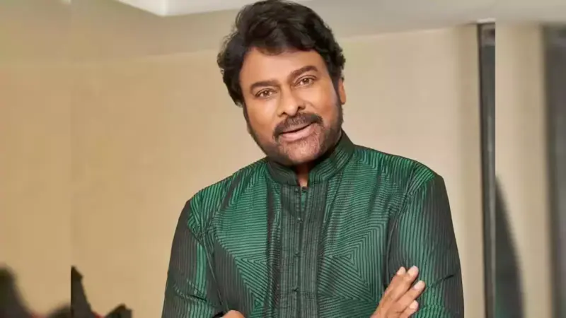 నా క్రష్ చిరంజీవిగారు పాలు తెప్పించారు బట్టలు పెట్టారు!