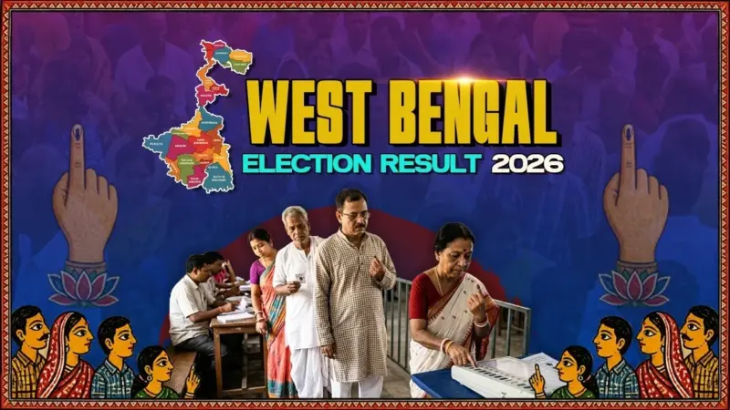 Assembly Election Results 2026: Neck-to-Neck fight between BJP and TMC in West Bengal
