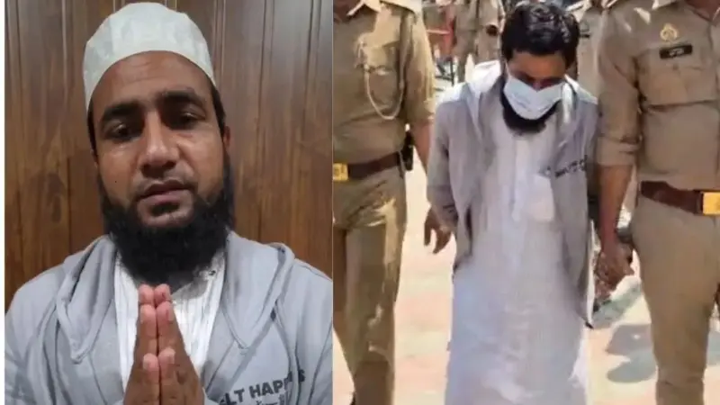 योगींच्या आईवर टिप्पणी करणाऱ्या मौलानाची 'दाबून चौकशी'