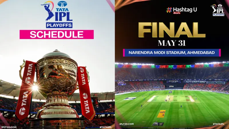 IPL 2026: ఐపీఎల్ 2026 ప్లేఆఫ్స్ షెడ్యూల్ విడుదల.. ఈసారి ఫైనల్‌ అక్కడే?
