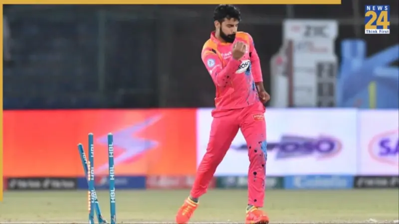 Rawalpindi Pindiz vs Islamabad United Highlights: Shadab Khan's IU won by 7 wickets