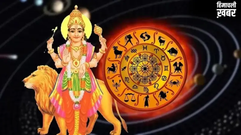 बुध का नक्षत्र परिवर्तन, 7 मई से इन 4 राशियों के करियर में लगेंगे 'चार चांद', जानें क्या आपकी राशि है इसमें​