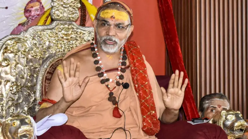 'अतीक की तरह ही.' गविष्ठि यात्रा से पहले शंकराचार्य अविमुक्तेश्वरानंद को मिली जान से मारने की धमकी