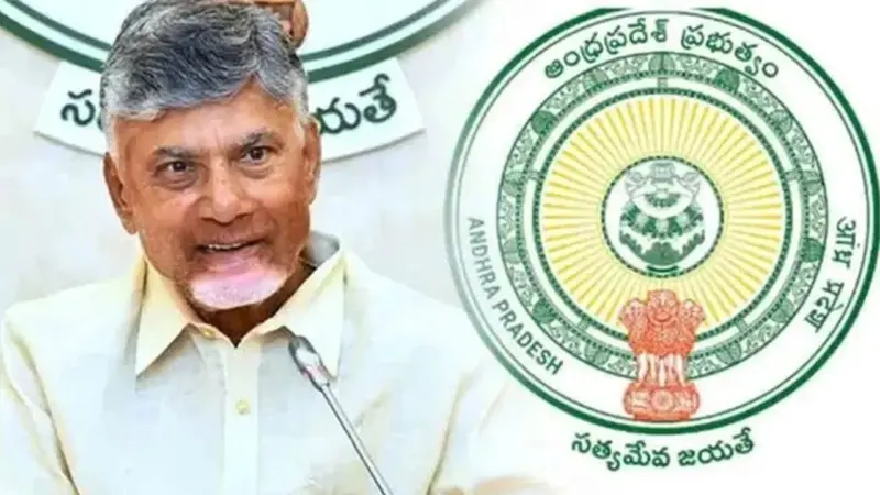 CM Chandrababu : ఏపీ వాసులకు అదిరిపోయే గుడ్ న్యూస్.. వాట్సప్ గవర్నెన్స్తో విప్లవాత్మక మార్పులు..!