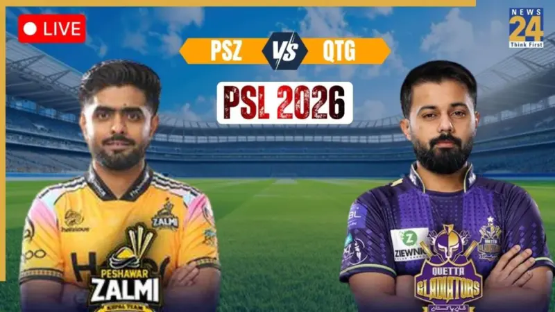 Peshawar Zalmi vs Quetta Gladiators PSL 2026 Highlights: PZ beat QG by 8 wickets in Karachi
