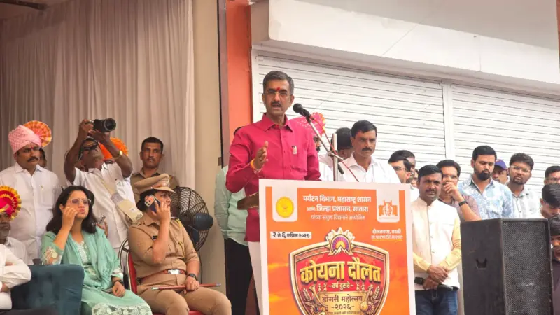 डोंगरी भागातील लोकांना विविध ठिकाणच्या संस्कृतींची अनुभूती देणारा 'कोयना दौलत डोंगरी महोत्सव' - पालकमंत्री शंभूराज देसाई