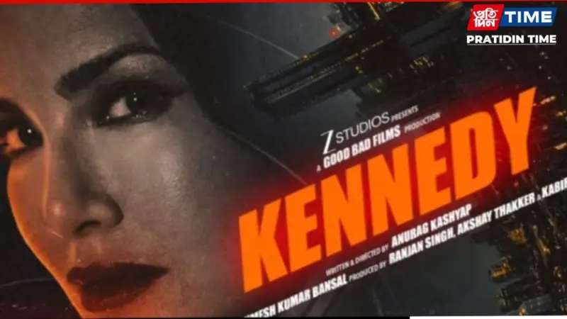 Kennedy OTT Release Confirmed: When and Where to Watch Anurag Kashyap's Crime Thriller Online