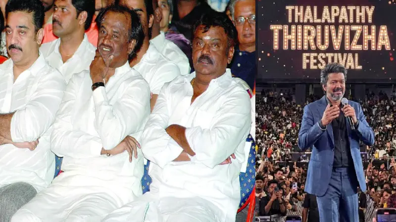 1996ல் ரஜினிக்கு ஒரு நல்ல வாய்ப்பு கிடைத்தது, அதை அவர் மிஸ் பண்ணினார்.. விஜயகாந்துக்கும் ஒரு வாய்ப்பு கிடைத்தது, ஆனால் அவர் எடுத்த தவறான முடிவால் தோல்வி அடைந்தார்.. கமல்ஹாசன் முயற்சித்தார், ஆனால் மக்கள் அவரை நம்பவில்லை.. விஜய் வந்தார், மக்கள் நம்பிக்கையை பெற்றார், வெற்றியும் பெற்றார்..
