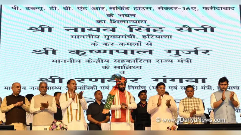 विकसित फरीदाबाद रैली में नायब सिंह सैनी की बड़ी सौगात, 120 करोड़ रुपये से अधिक के विकास कार्यों का शिलान्यास