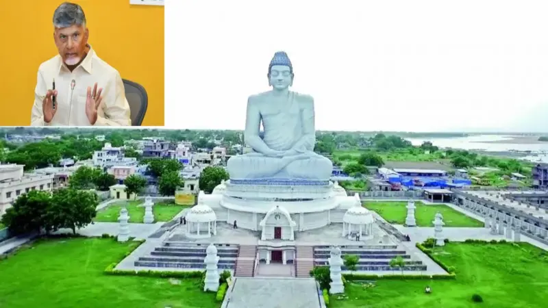 అమరావతి గెజిట్‌పై సీఎం చంద్రబాబు భావోద్వేగ పోస్ట్