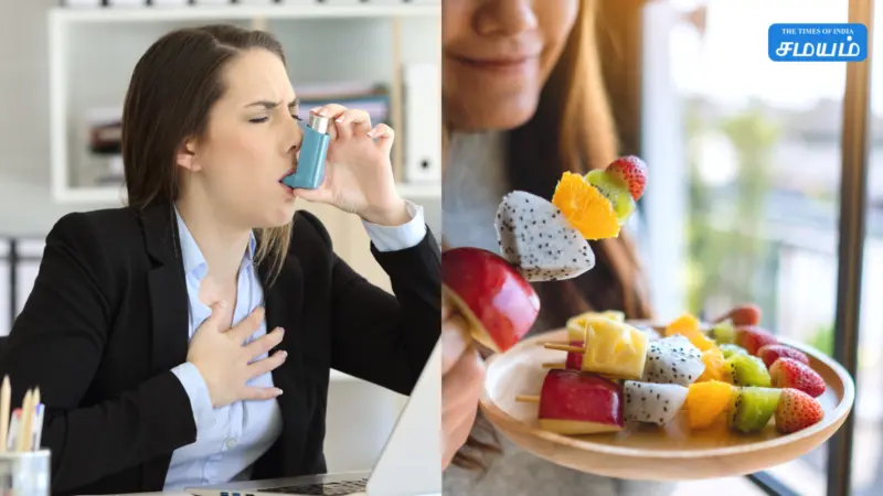 World Asthma day 2026 : ஆஸ்துமா இருந்தால் என்ன சாப்பிடலாம்? எந்த உணவுகளை தவிர்க்க வேண்டும்? மருத்துவர் விளக்கம்