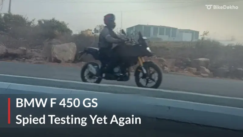 BMW F 450 GS: Spotted Ahead Of Launch