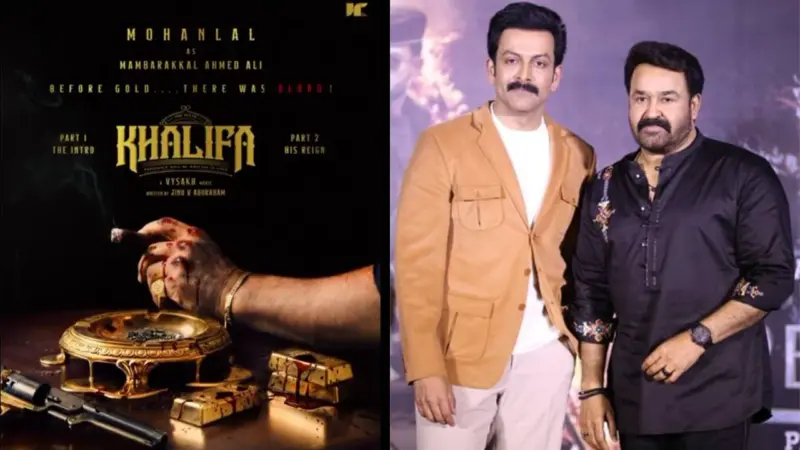 கலீஃபா படத்தில் மோகன்லாலின் கேரக்டர் இதுதான். வெளியானது போஸ்டர்