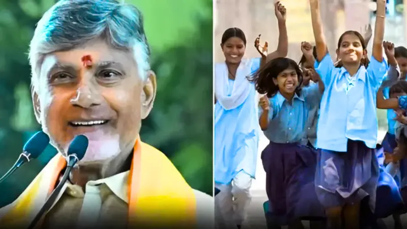తల్లికి వందనం డబ్బులు వస్తున్నాయ్..! ఈ పనులు మిస్ అయితే కట్..