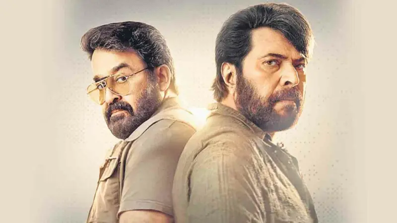 నియంత్రణ లేని నిఘా ఫలితం
