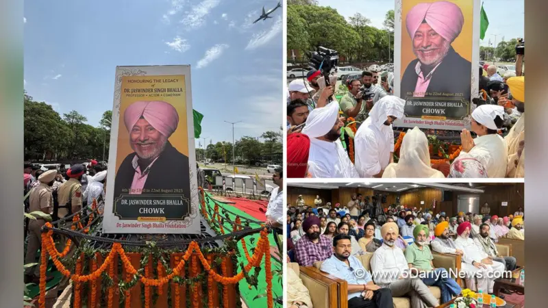Punjab Remembers Comedy Icon : Mohali Chowk Named After Jaswinder Bhalla