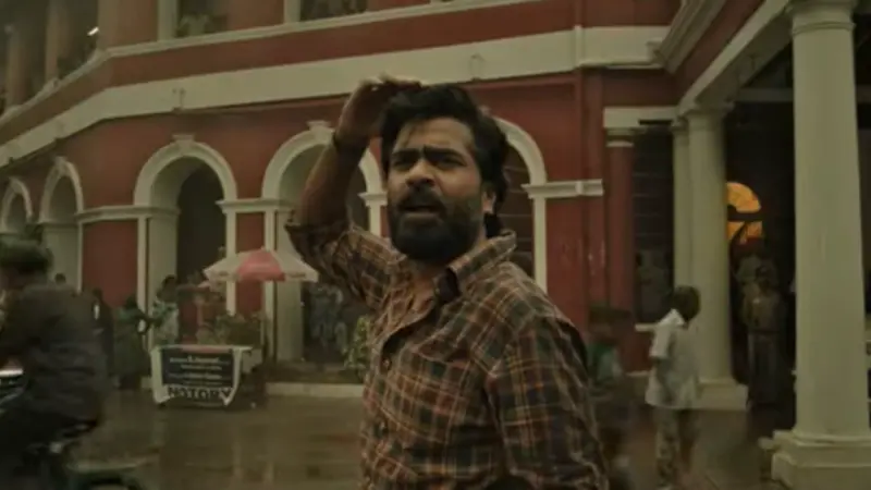 Arasan: வடசென்னை பாணி.. ரசிகர்களை கவர்ந்த சிலம்பரசனின் அரசன் ப்ரோமோ வீடியோ!