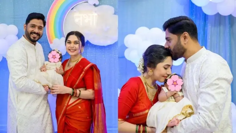 Sai Kalyankar Baby Name : सई कल्याणकरच्या बाळाचं नाव माहितीये का? 'बारसं झालं' नभाएवढं सुंदर नाव