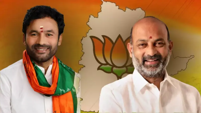 బండి, కిషన్ దొంగఓట్లతో గెలిచారా ?