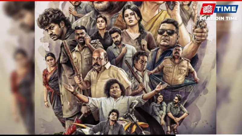 Parimala & Co First Look Out: Pandiraaj Unveils Thriller Comedy Starring Jayaram and Urvashi