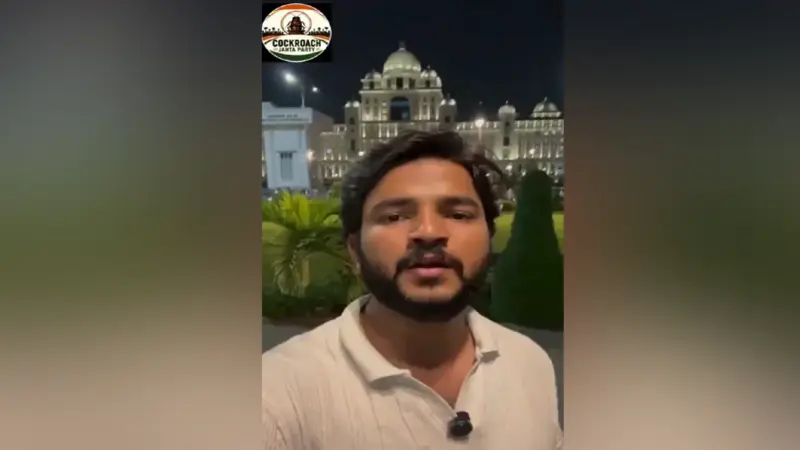 'కాక్రోచ్ జనతా పార్టీ'తెలంగాణ సీఎం నేనే !