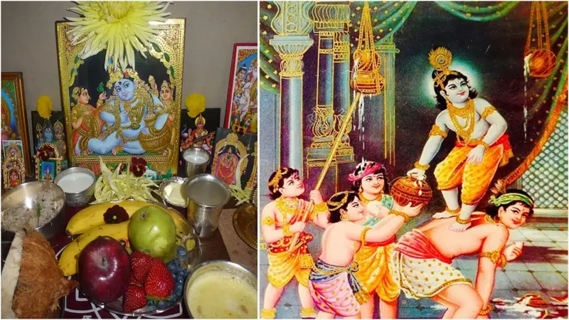 கிருஷ்ண ஜெயந்தி: கிருஷ்ணருக்கு வெண்ணெய் படைக்க காரணம் என்ன?