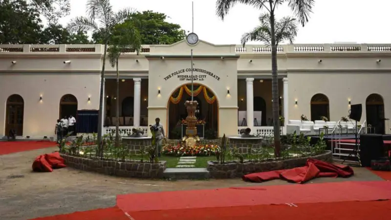 4 Commissionerates Formed In Telangana