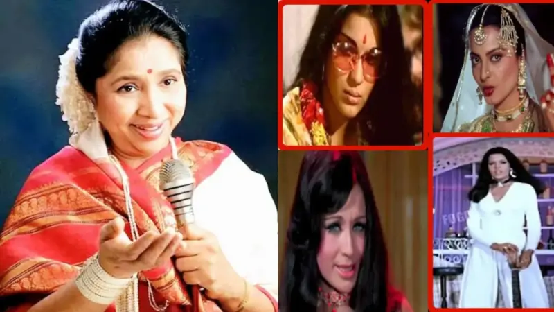 Asha Bhosle Top 10 Songs: 'पिया तू' से 'दम मारो दम' तक, ये गाने आज भी ट्रेंड में