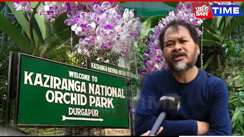 Kaziranga Orchid Park Blooms with Record Visitors in March 2025