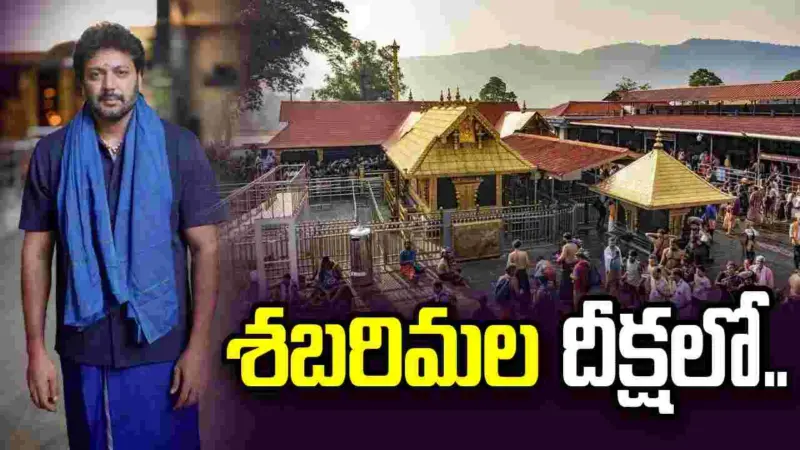 భార్య టార్చర్.. చివరికి రవి మోహన్ ఏం చేశాడంటే..