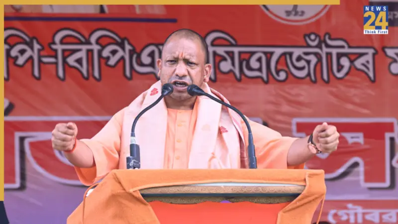 CM Yogi's Assam rally: Targets Congress and UDF, says it is time to throw them into the Bay of Bengal