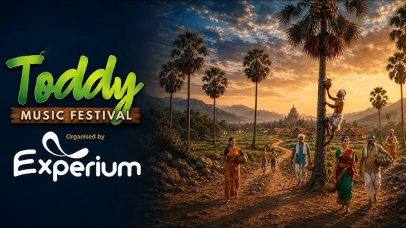ఎక్స్పీరియం కల్లు ఫెస్టివల్ ను అడ్డుకుంటాం