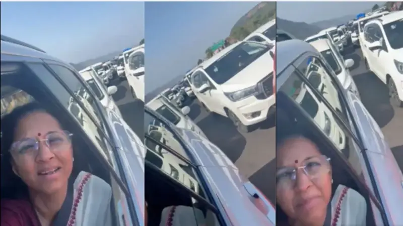 Traffic Jam: सलग सुट्ट्यांचा फटका! मुंबई-पुणे महामार्गावर प्रचंड वाहतूक कोंडी; खासदार सुप्रिया सुळेही अडकल्या