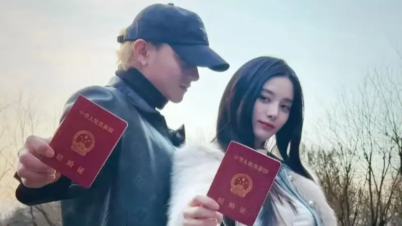 Former EXO member Huang Zitao and Xu Yiyang get married in lavish ceremony, aespa's NingNing, Liu Yuning attend